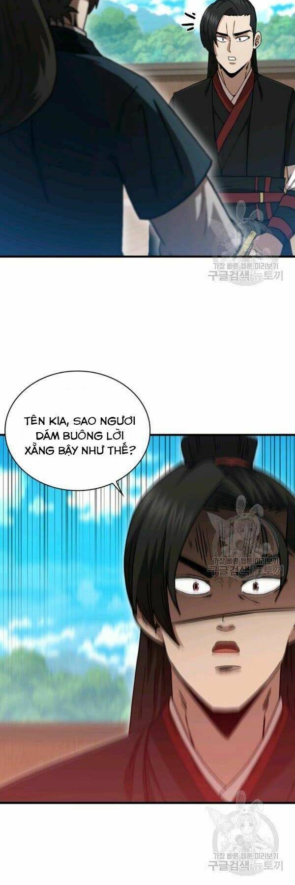 Thân Thủ Đệ Nhất Kiếm: Chapter 80