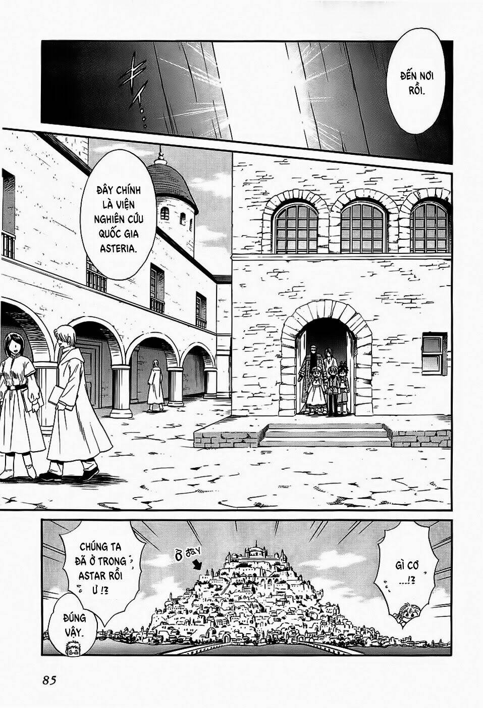 +Anima: Chapter 53