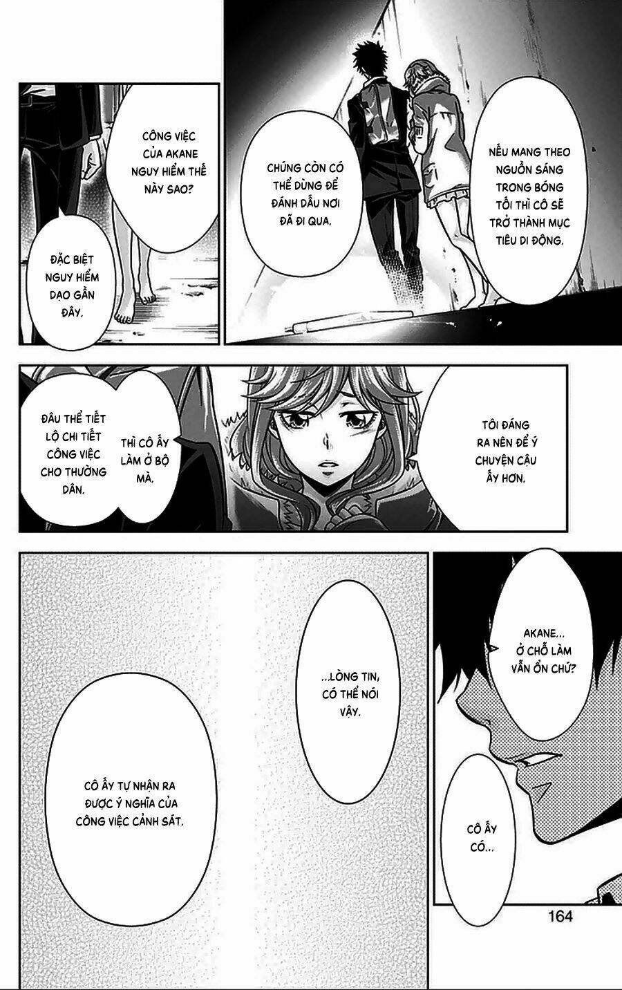 Psycho-Pass: Chapter 11