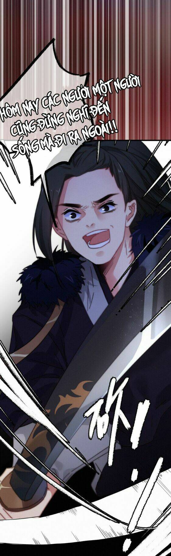 Dữ Tử Thành Thuyết: Chapter 8