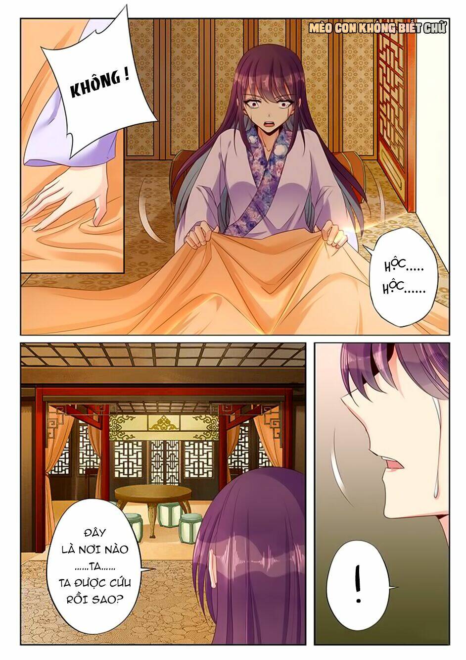 Dạ Ma Lục: Chapter 37