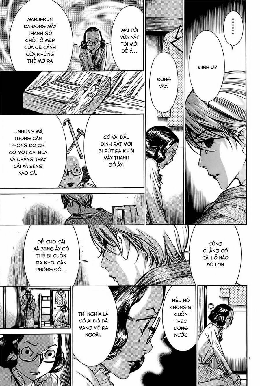 Yuureitou: Chapter 32