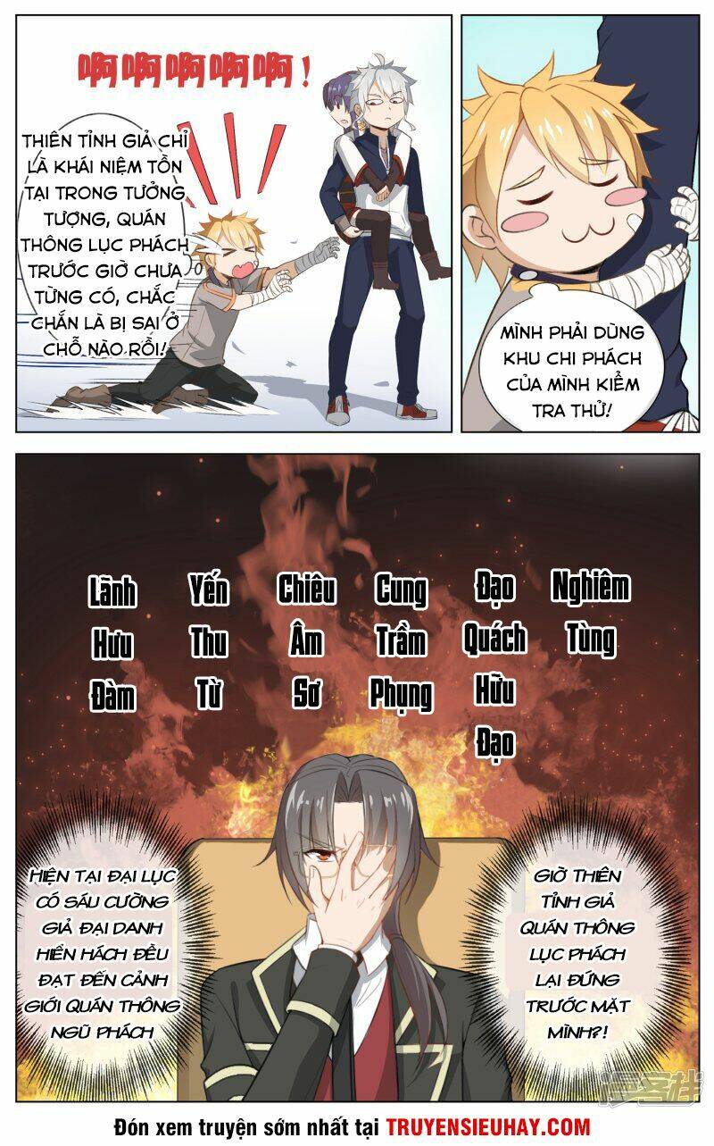 Thiên Tỉnh Chi Lộ: Chapter 35