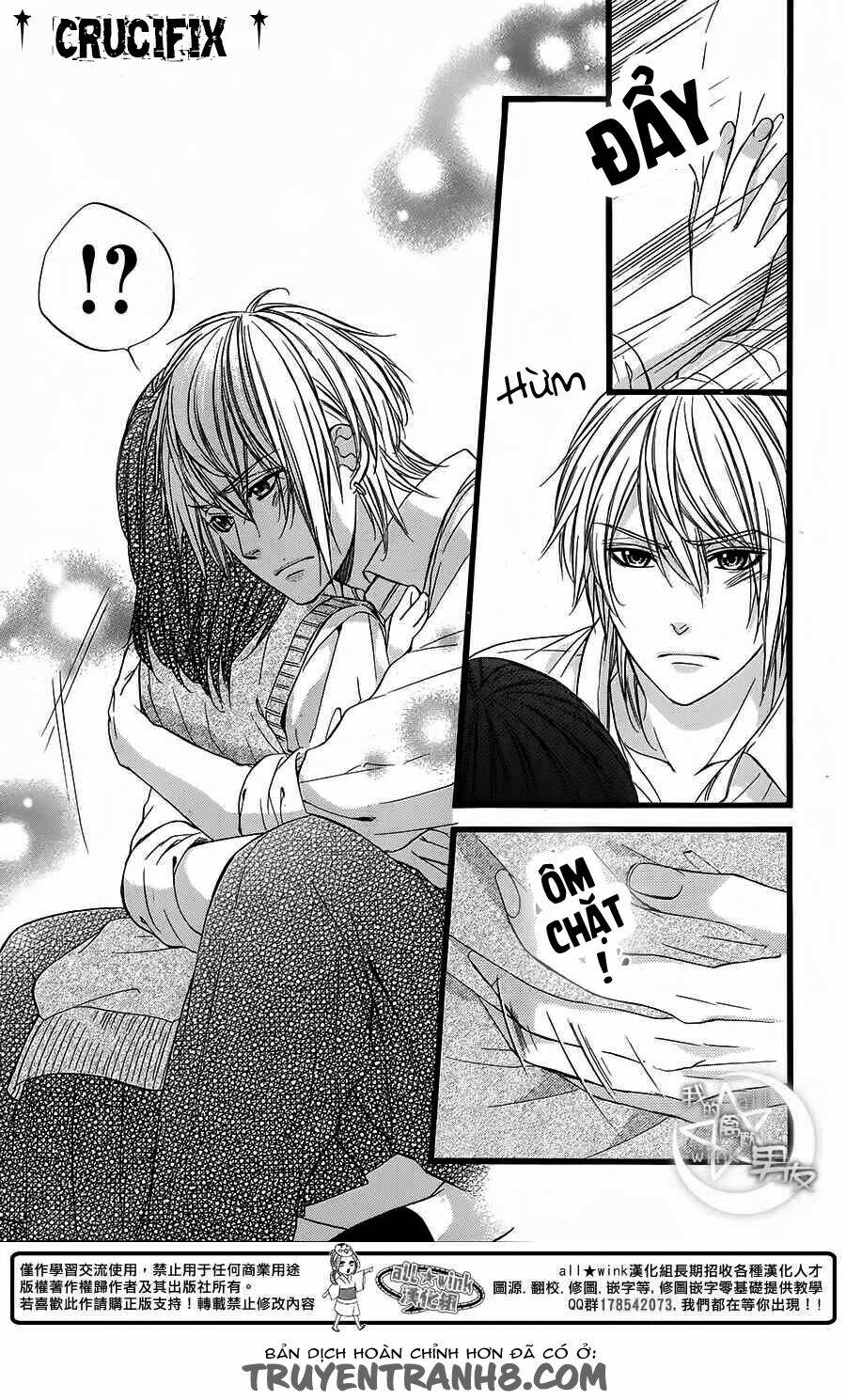 Kedamono Kareshi: Chapter 29