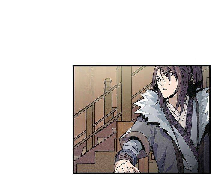 Mục Hạ Vô Nhân: Chapter 1