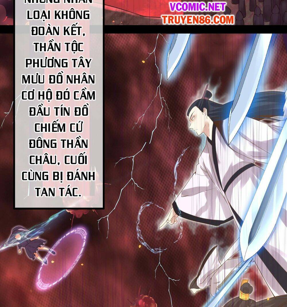 Bị Yêu Quái Bao Vây, Ta Vô Tình Nhặt Được Tiểu Ma Nữ?!: Chapter 3