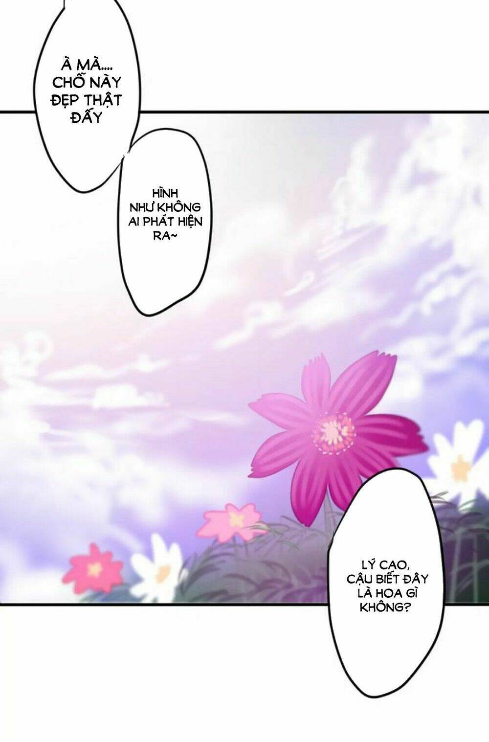 Tháng Sáu Kì Diệu: Chapter 23