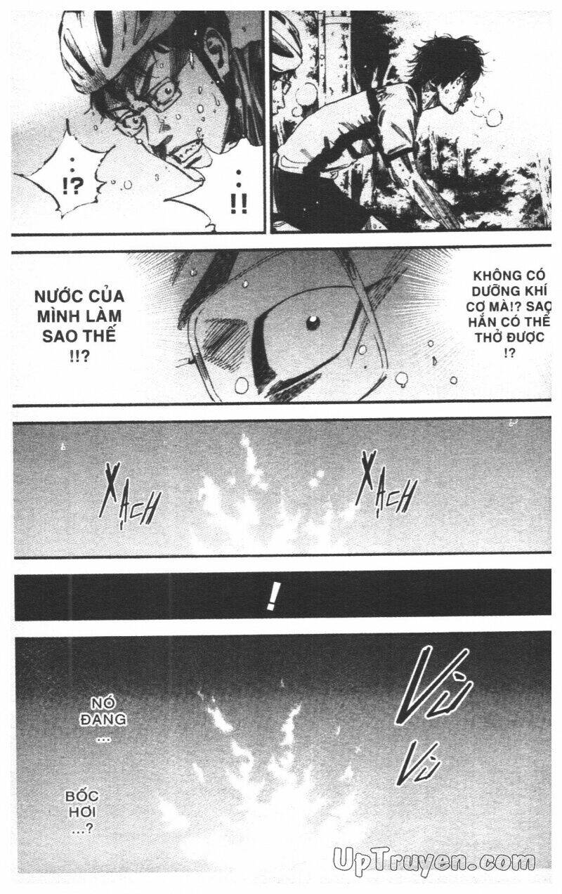 Over Drive: Chapter 13