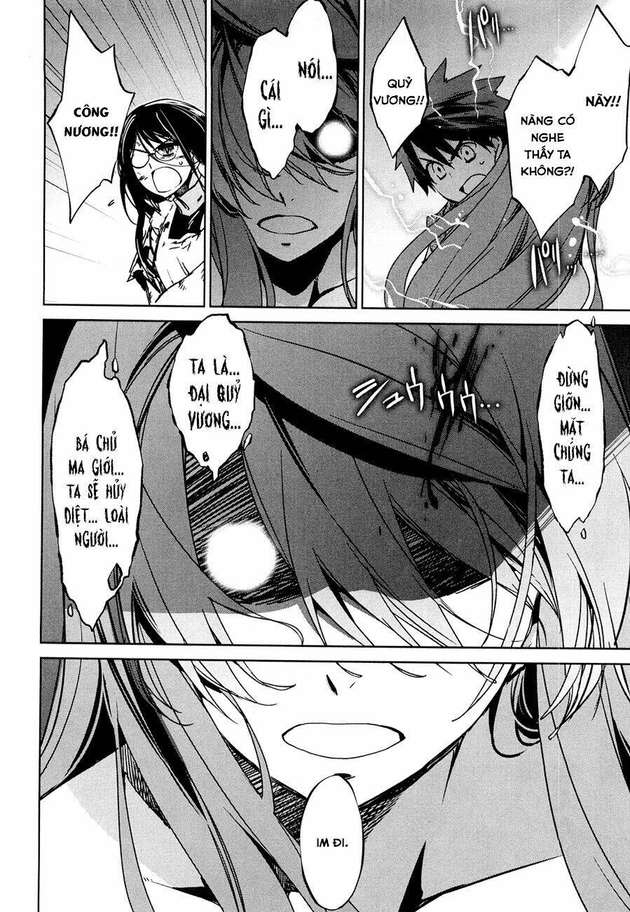 Maoyuu Maoh Yuusha: Chapter 22