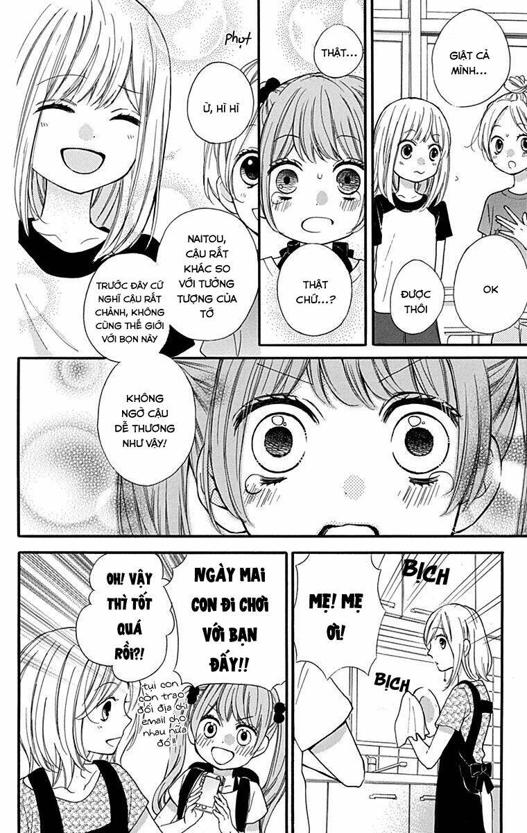 Screaming Lesson!!!: Chapter 45