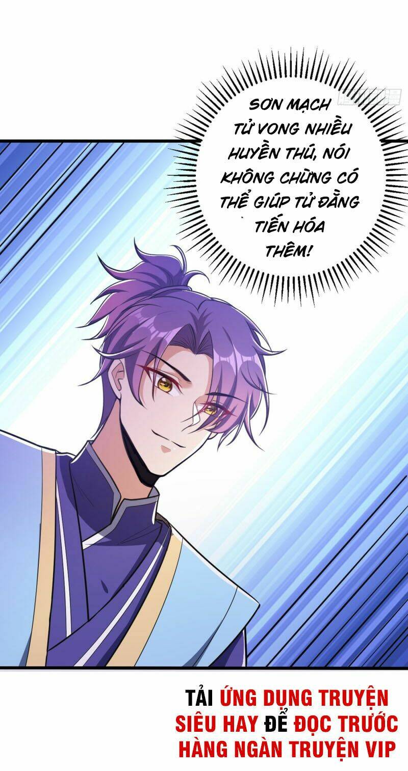 Yêu Giả Vi Vương: Chapter 150