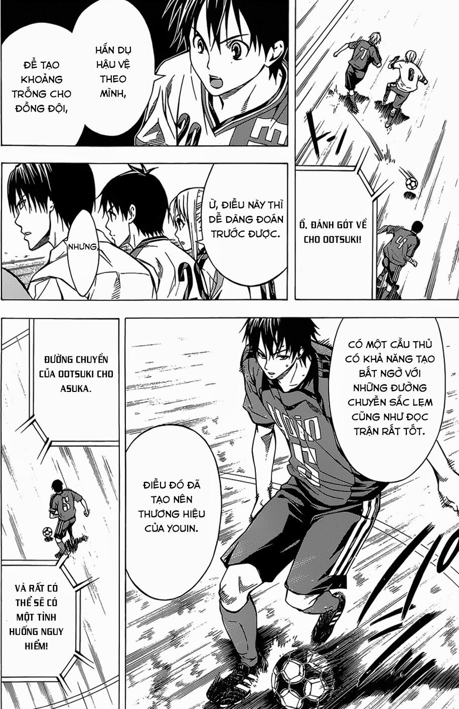 Area No Kishi: Chapter 100