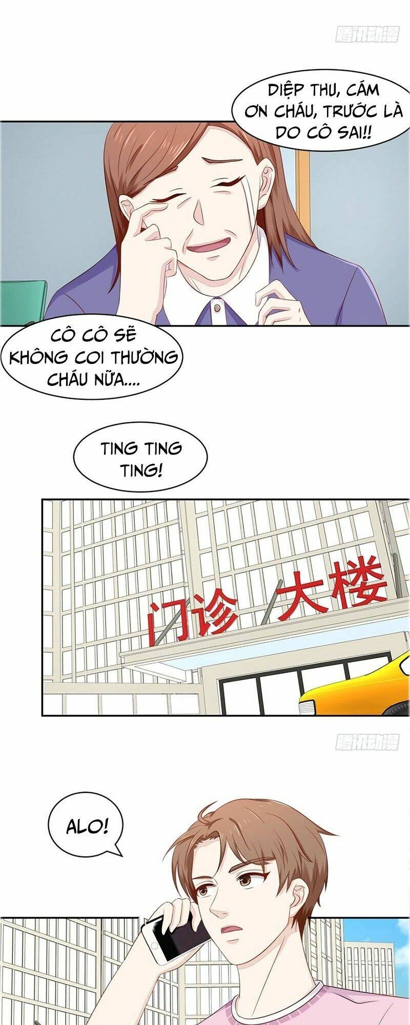 Chung Cực Thấu Thị Nhãn: Chapter 62