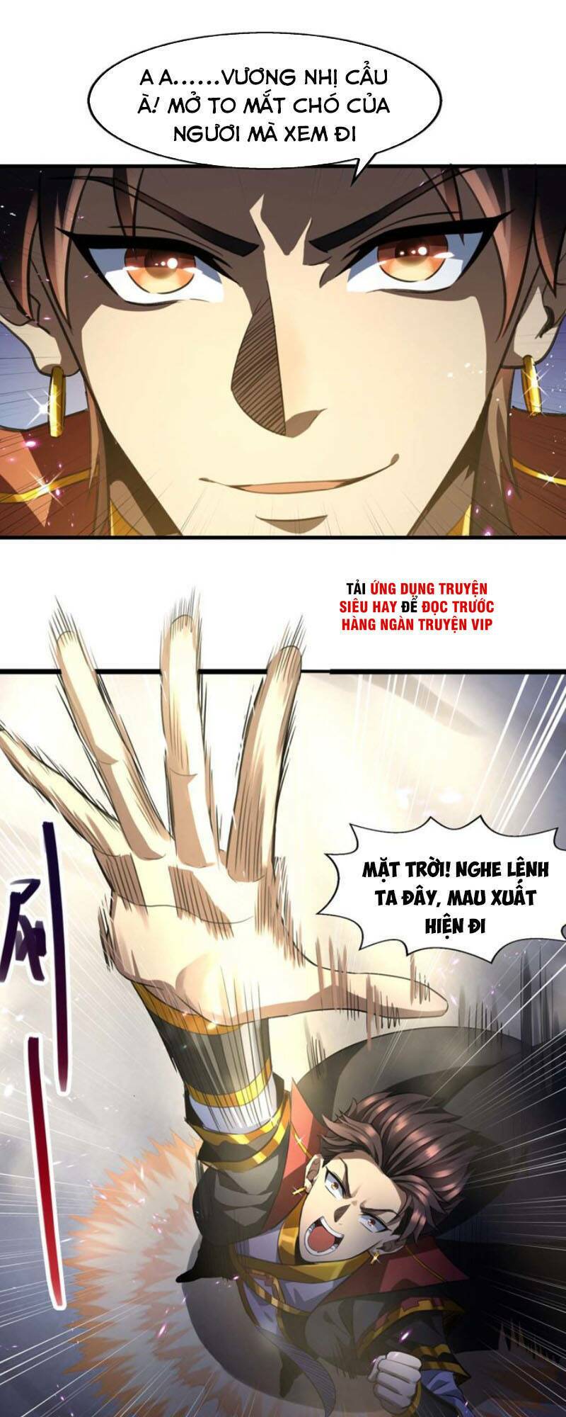 Ta Bị Phong Ấn Chín Trăm Triệu Thứ: Chapter 12