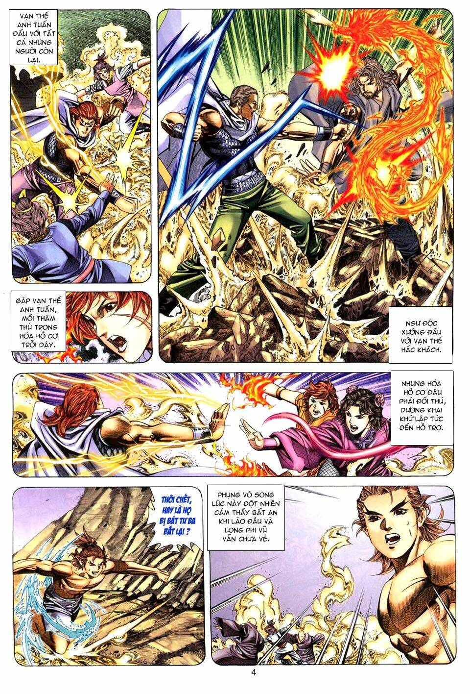 Tuyệt Thế Vô Song: Chapter 76