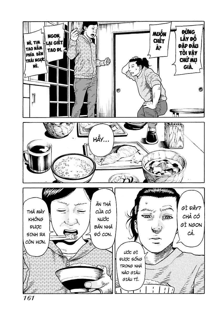 Zenaku No Kuzu: Chapter 14