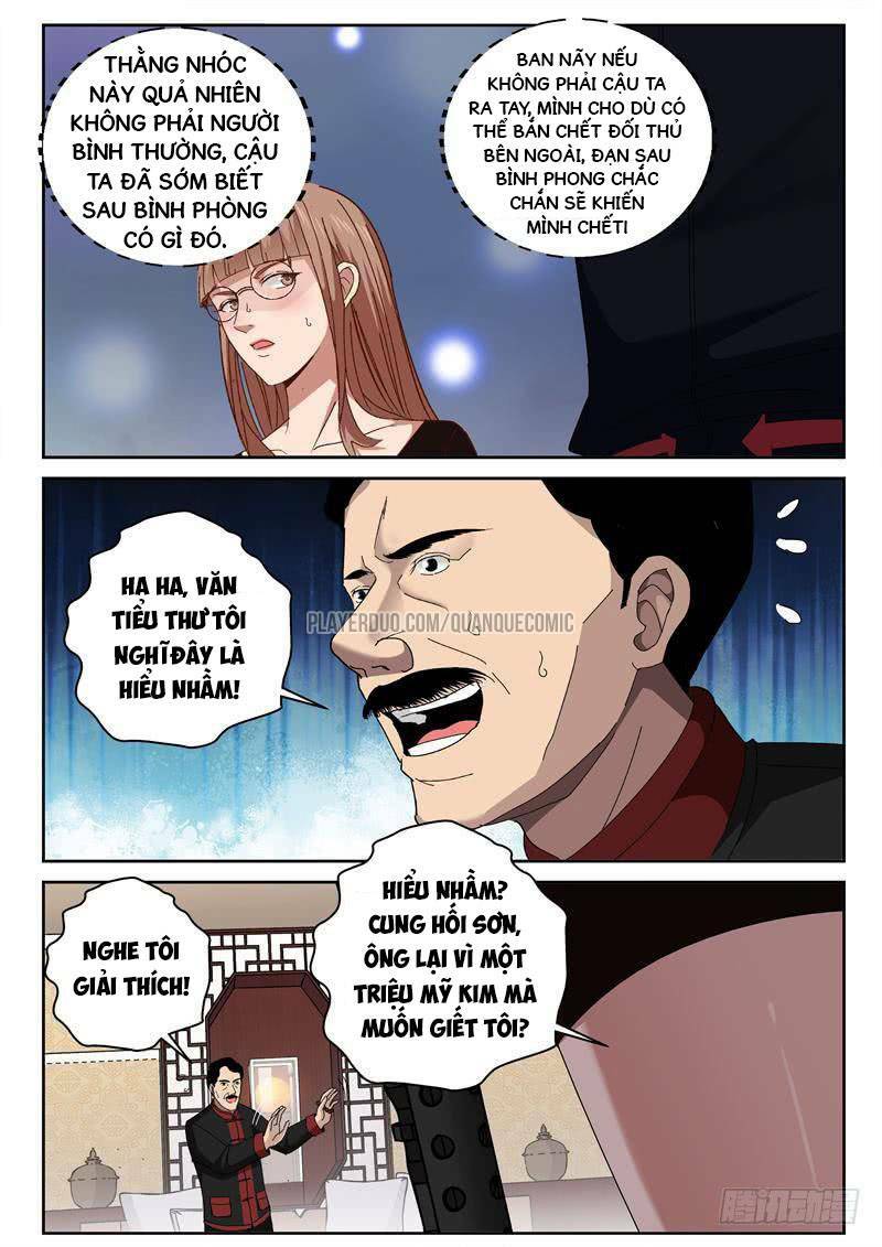 Tối Cường Khí Thiếu: Chapter 38