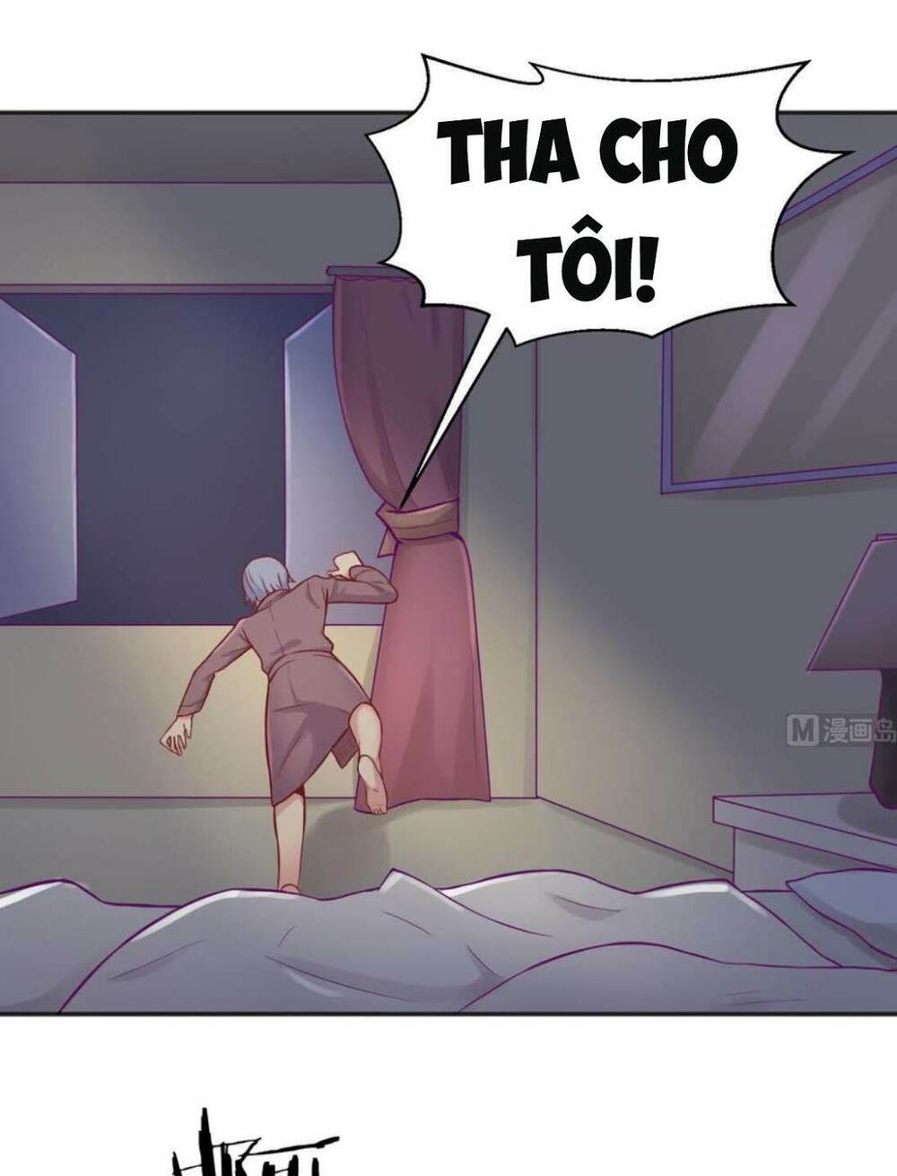 Bác Sĩ Riêng Của Nữ Thần: Chapter 67