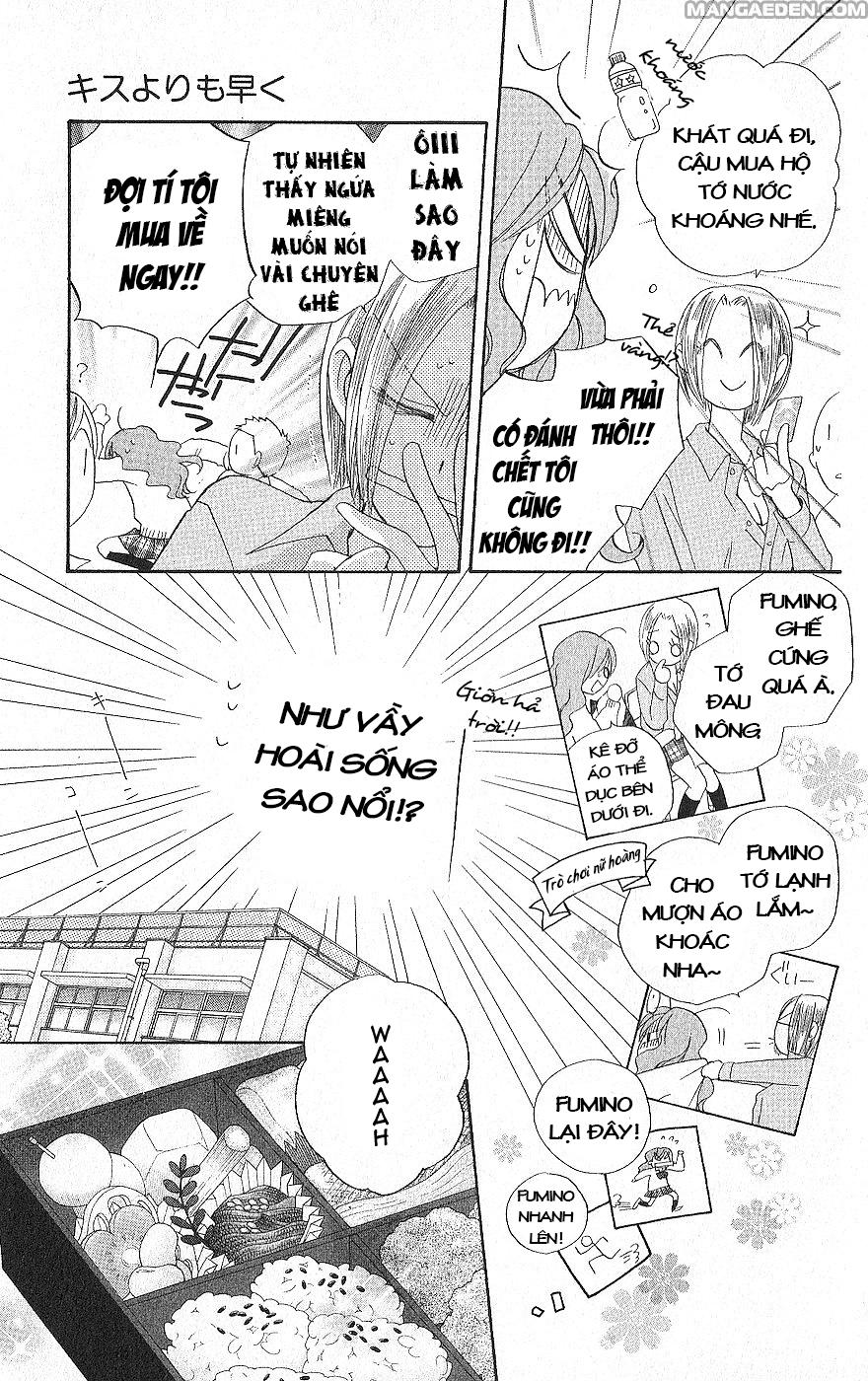 Faster Than A Kiss: Chapter 18