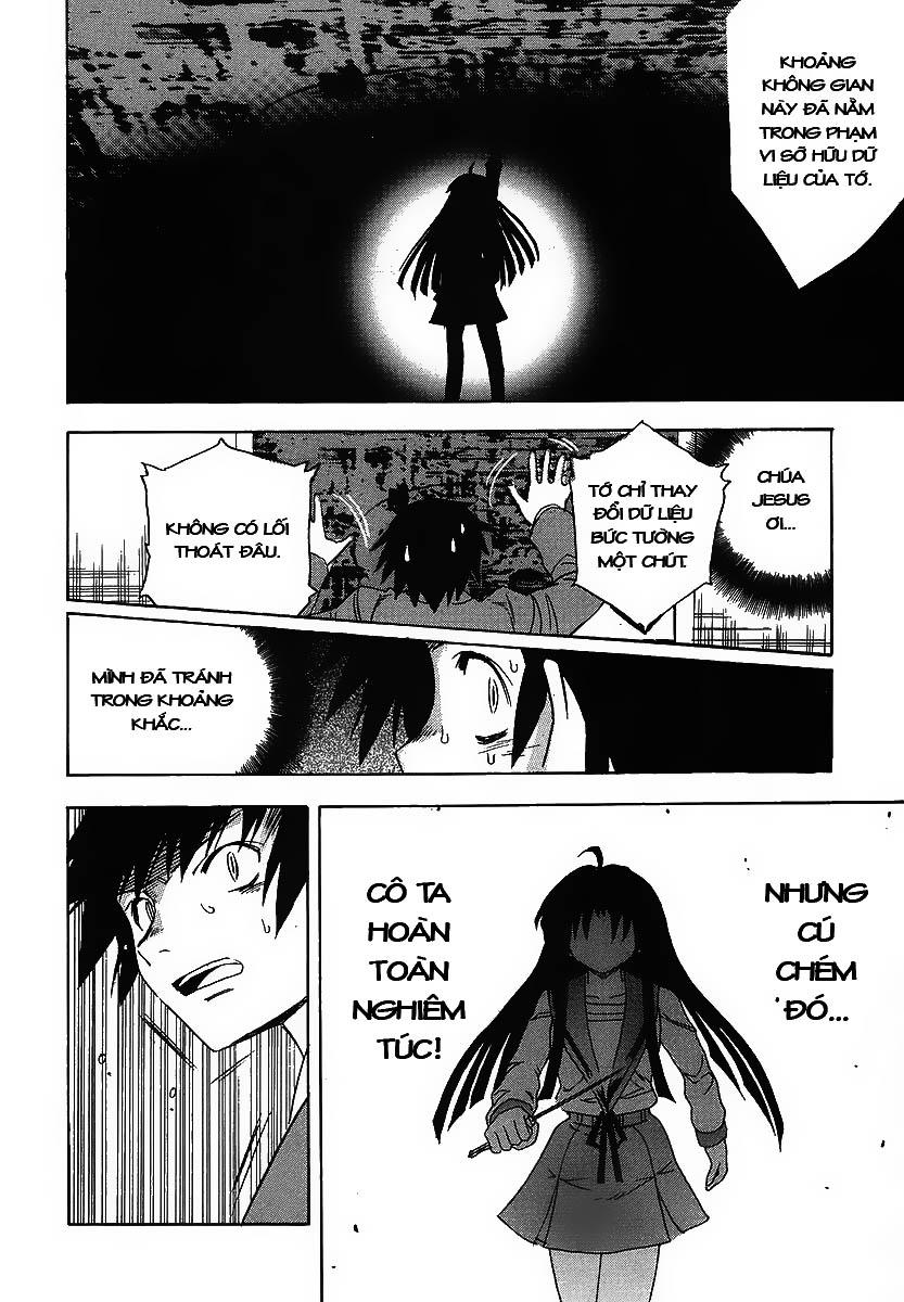 Suzumiya Haruhi No Yuutsu: Chapter 2