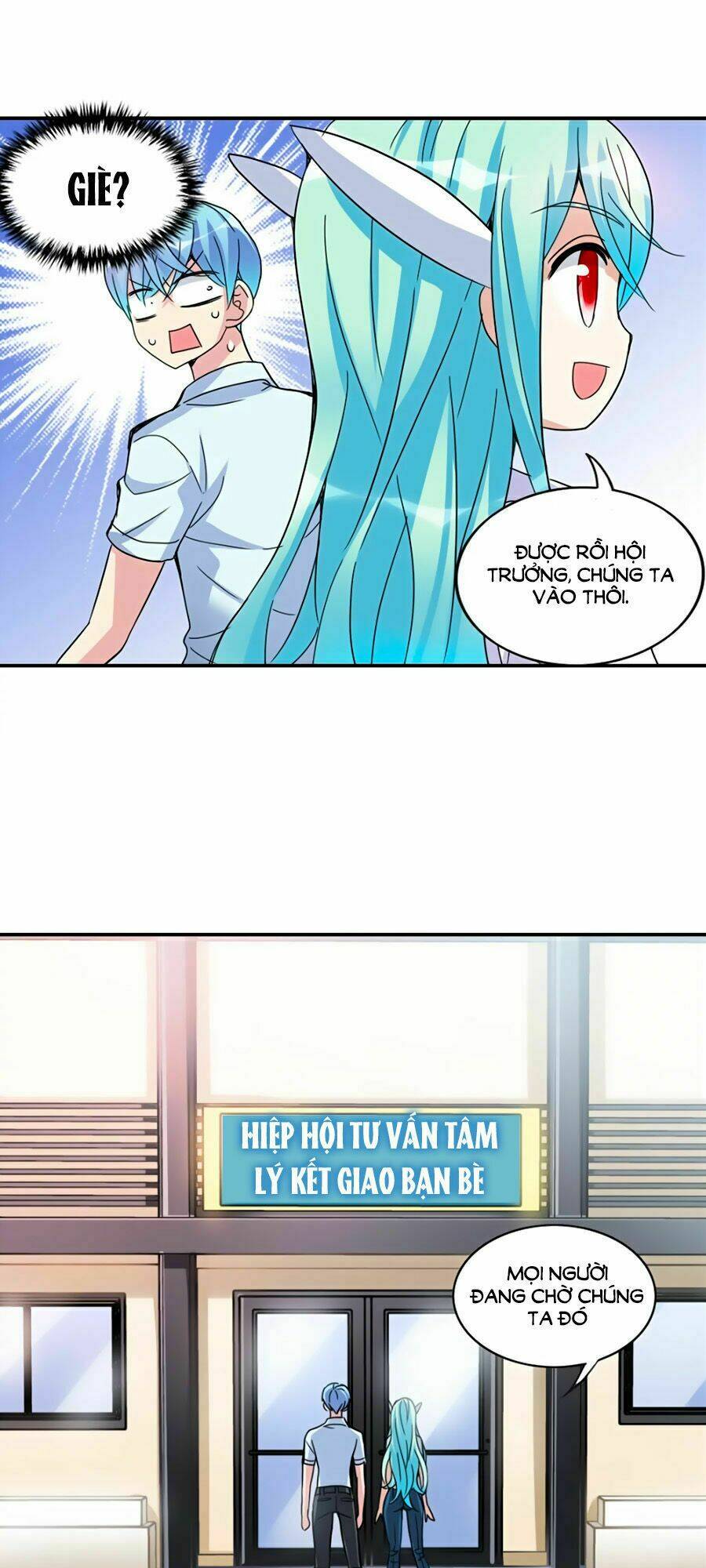 Im Miệng Cho Ta!: Chapter 32