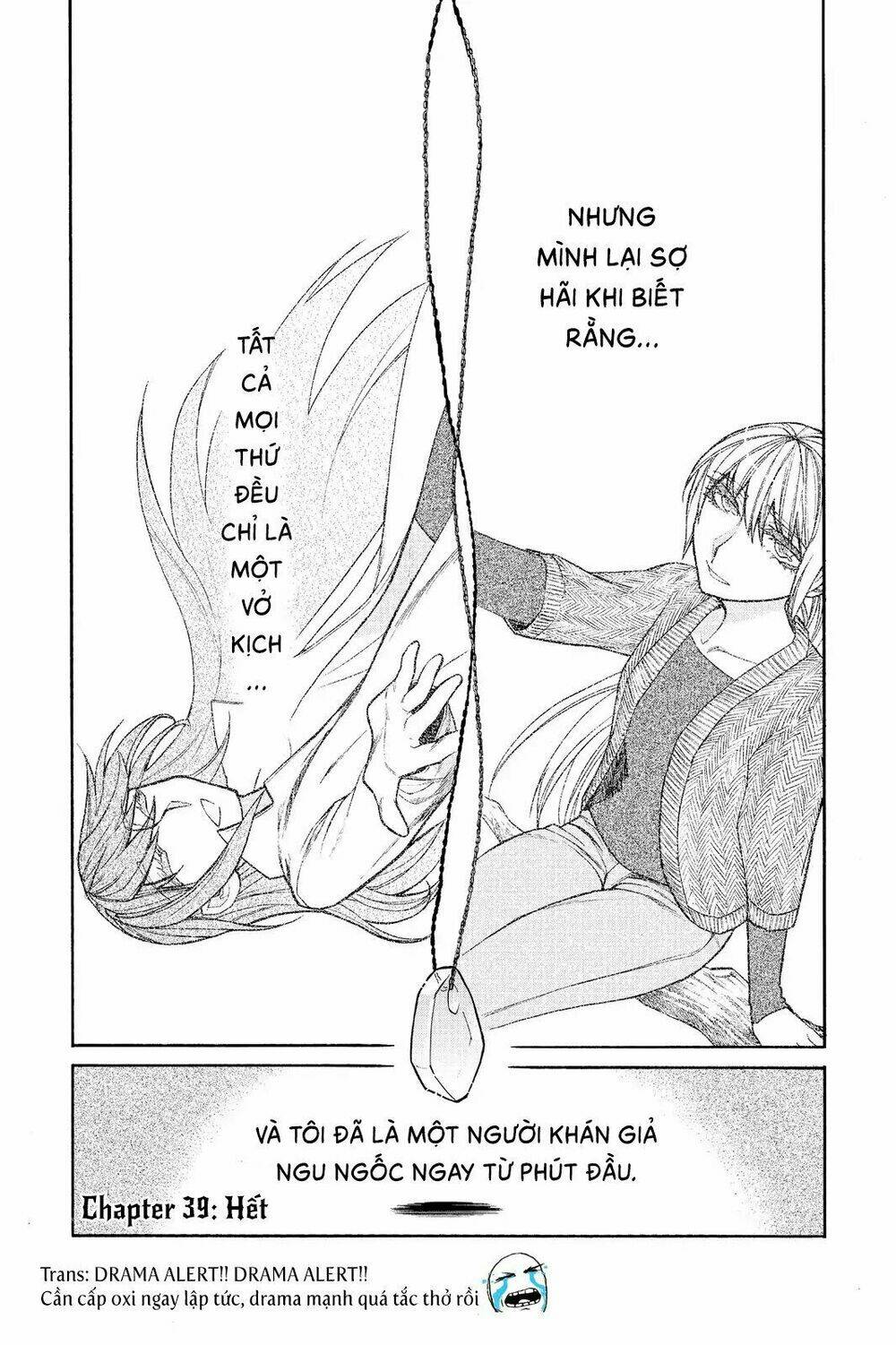Kasane: Chapter 39