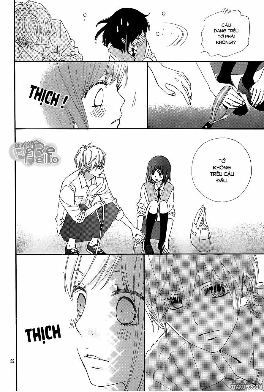 Rere Hello: Chapter 19