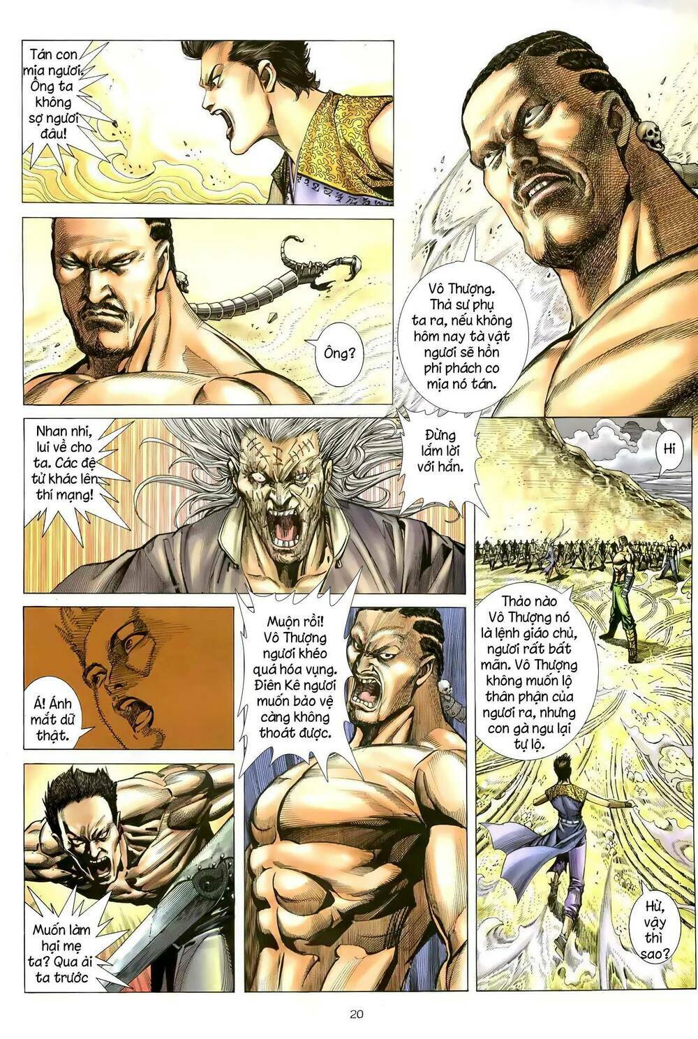 Thiên Sát Cuồng Đao: Chapter 114