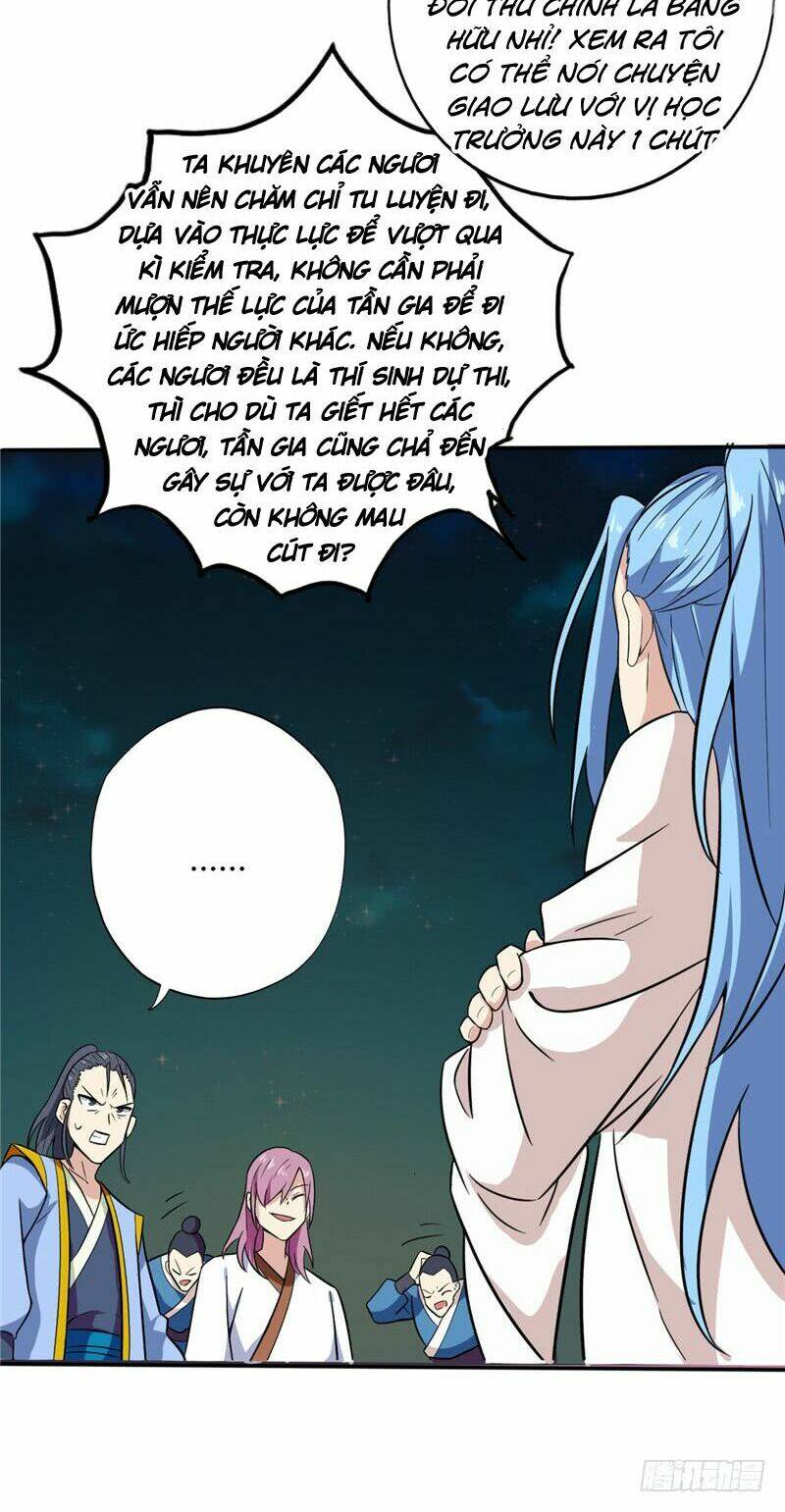 Chí Tôn Võ Đế: Chapter 47