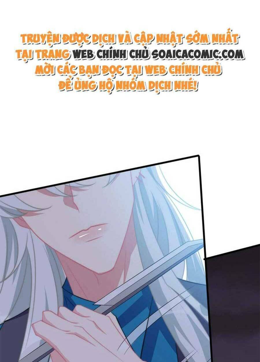 Vết Cắn Trí Mạng: Chapter 60