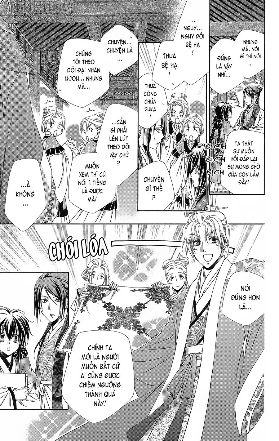 Hyakka Mangekyou: Chapter 9