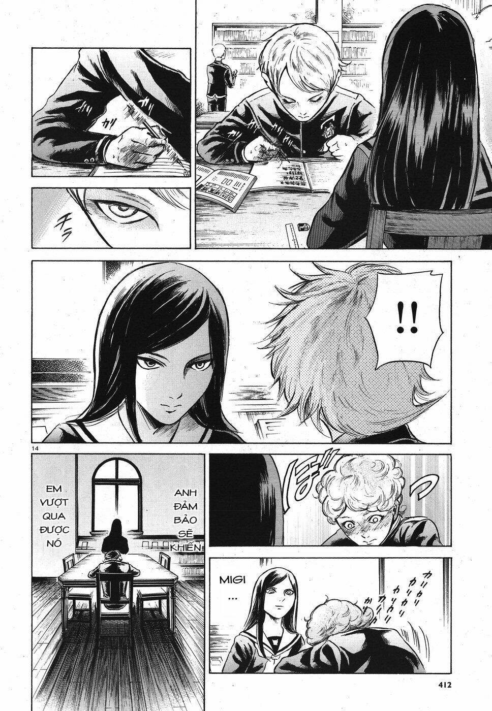 Migi To Dali: Chapter 17