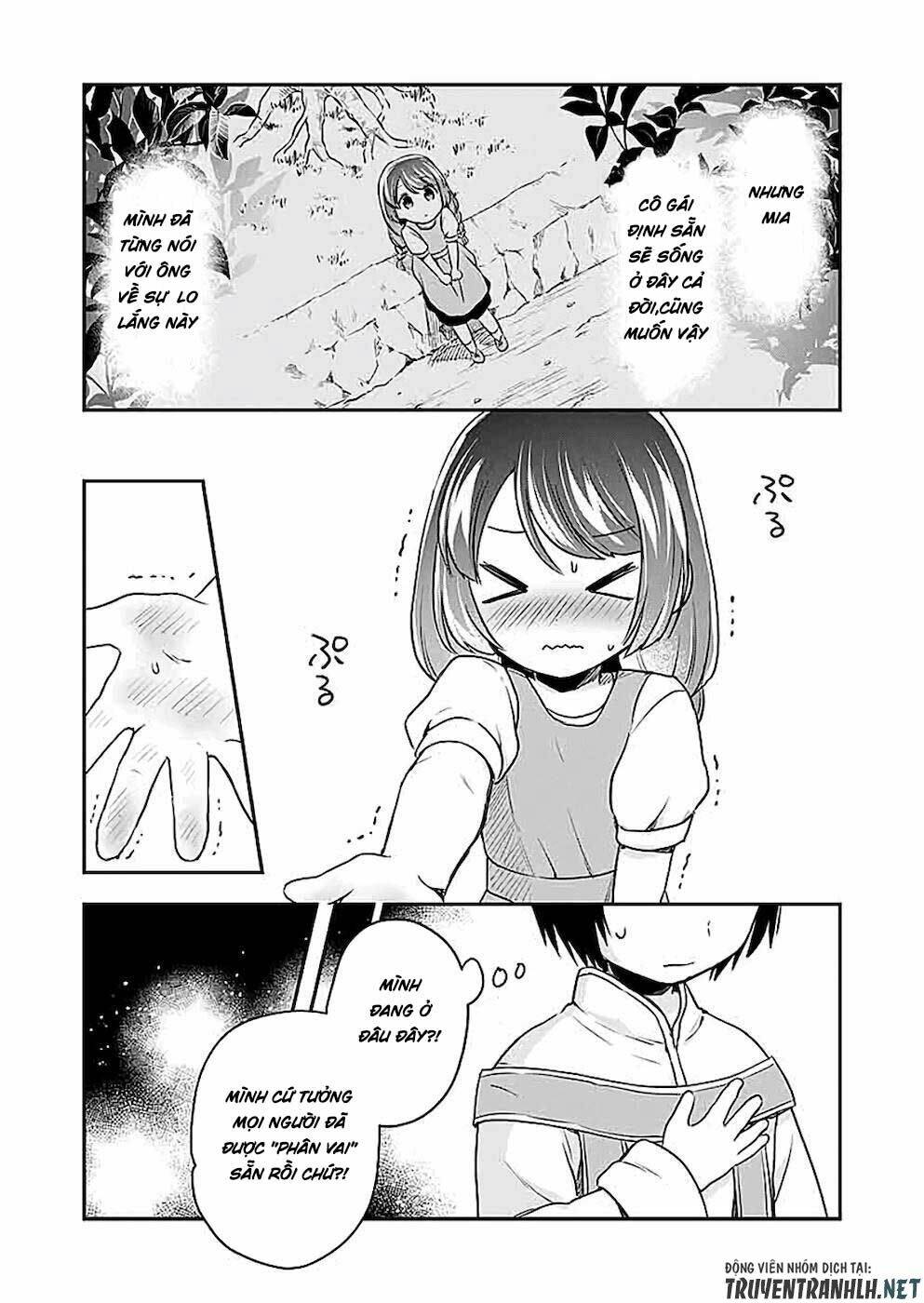 Shiro No Necromancer: Shiryou-Ou E No Michi: Chapter 2