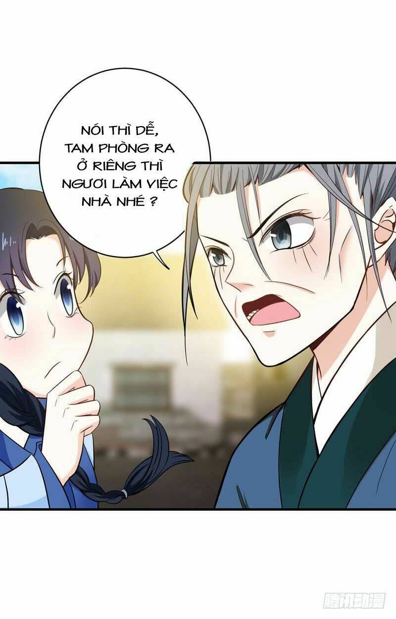 Bạo Lực Tiếu Thôn Cô: Chapter 17