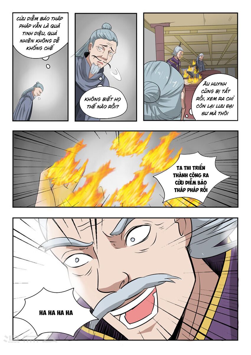 Võ Thần Chúa Tể: Chapter 208