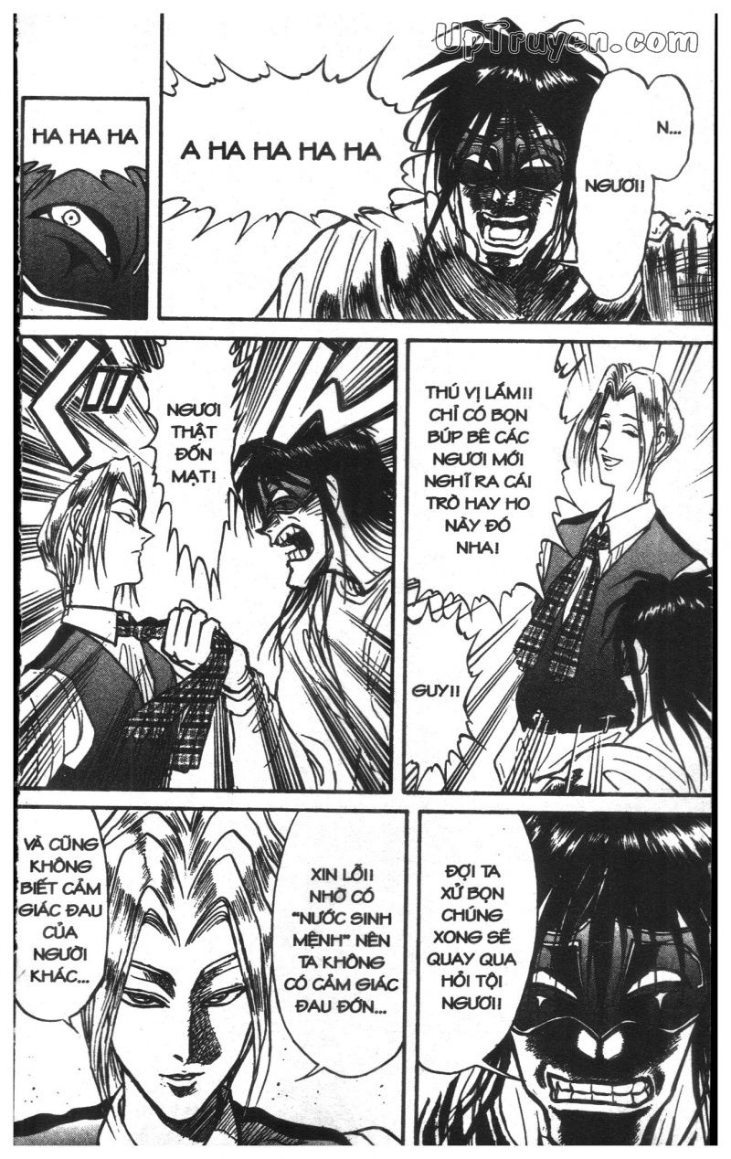 Fujita Kazuhiro: Chapter 13