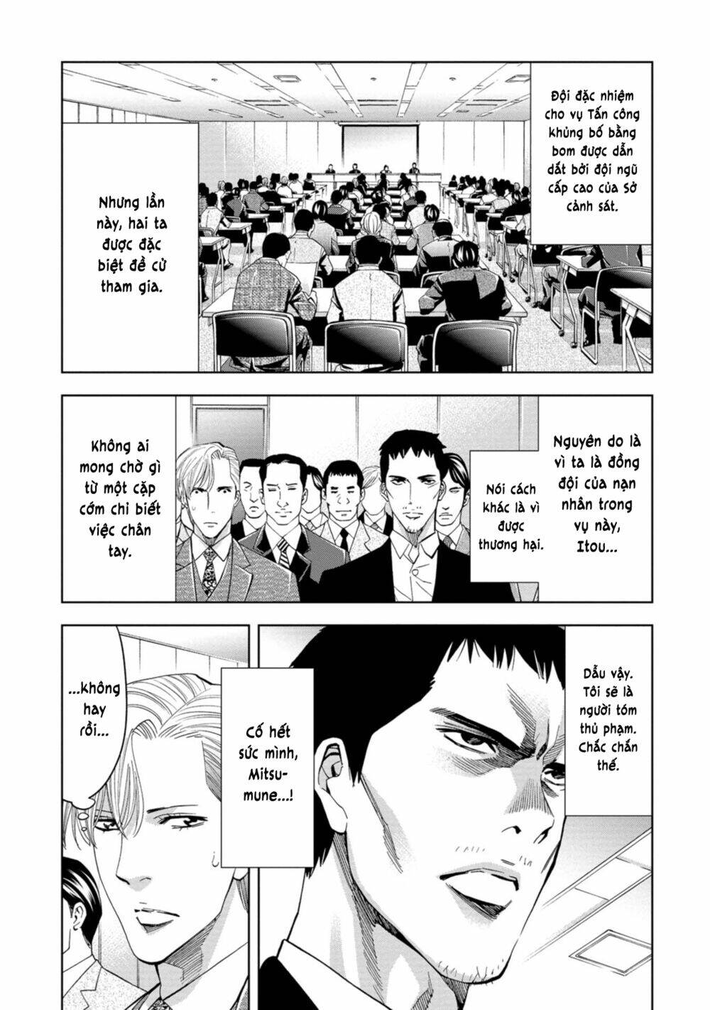 Change The World (Kanzaki Yuuya): Chapter 15