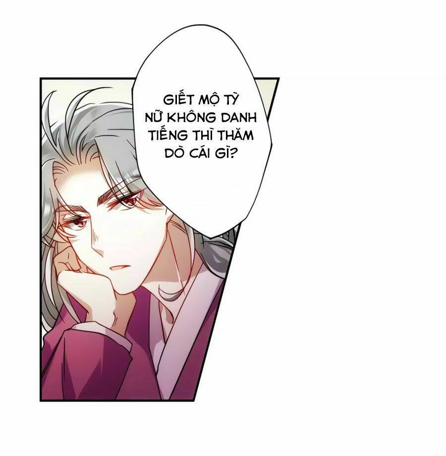 Thượng Quốc Phú Chi Thiên Đống Tuyết: Chapter 83