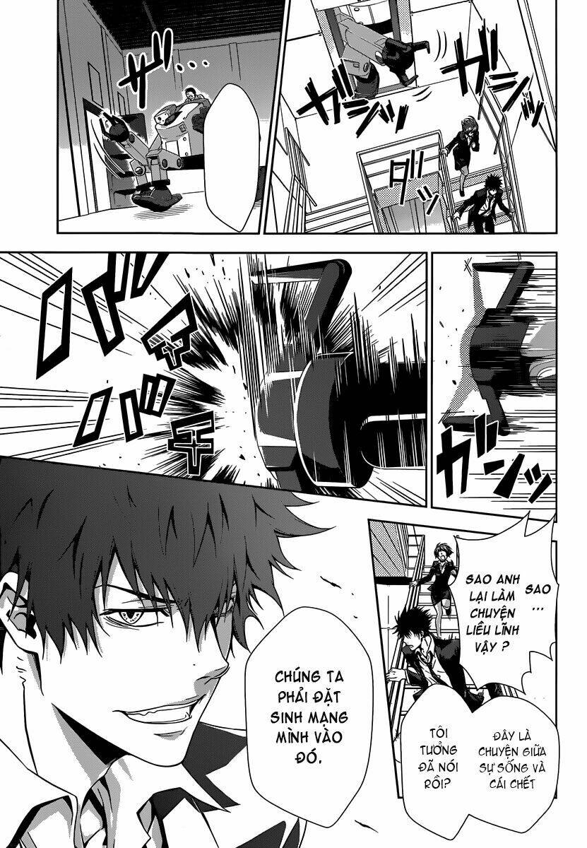 Psycho-Pass: Chapter 4