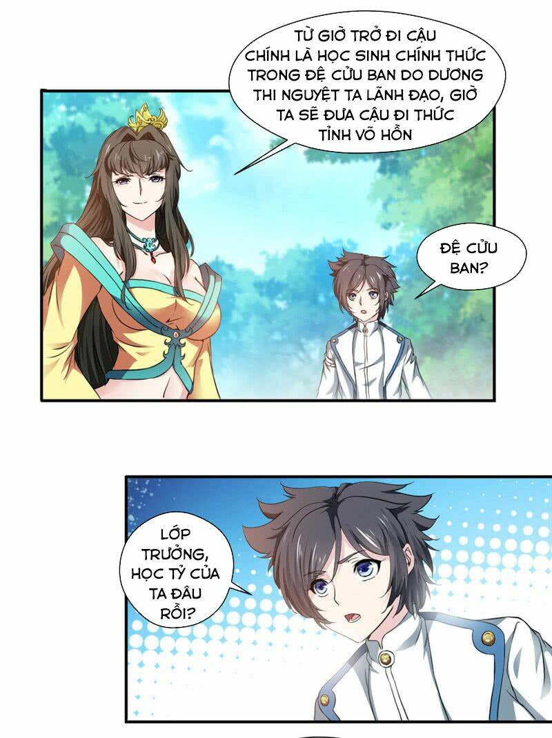 Cửu Dương Thần Vương: Chapter 5