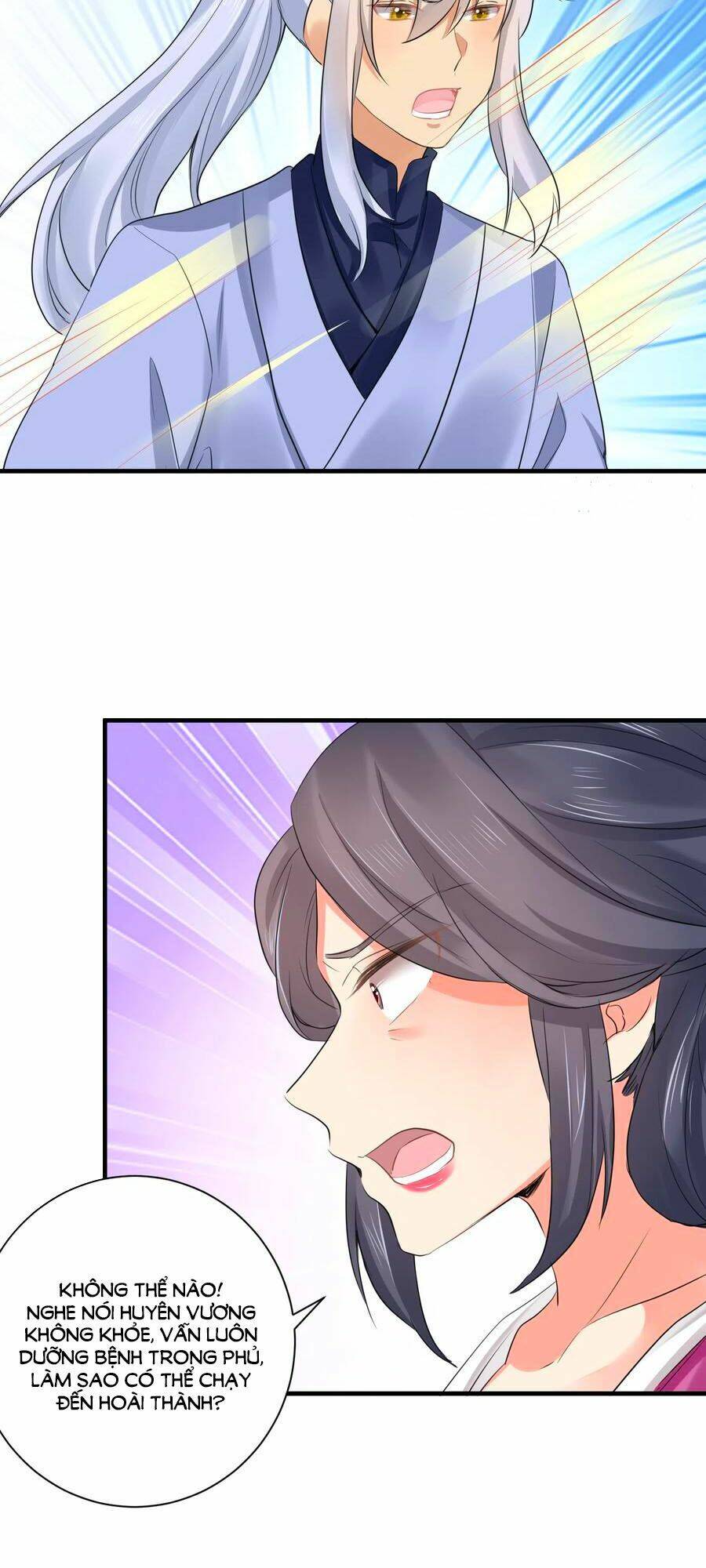 Hãn Phi Đương Gia: Lãnh Vương Xin Tự Trọng: Chapter 68