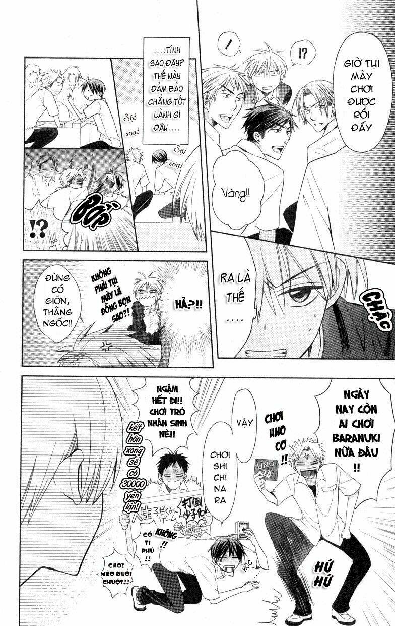 Thầy Giáo Của Tôi: Chapter 20