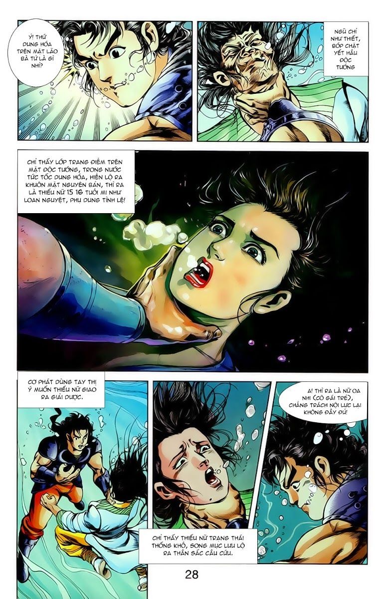 Thiên Tử Truyền Kỳ 1: Chapter 16