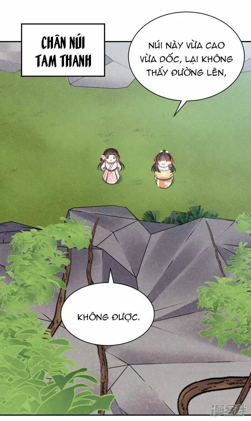 Vương Phi Thông Linh: Chapter 44