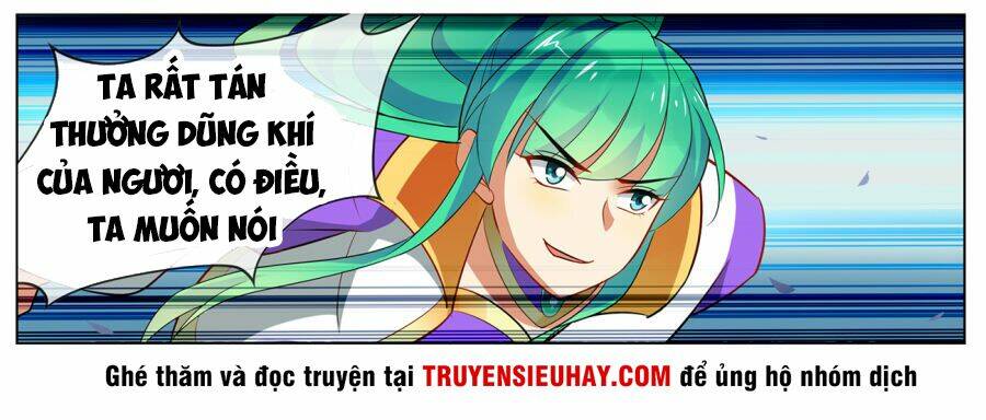Thiên Tỉnh Chi Lộ: Chapter 101
