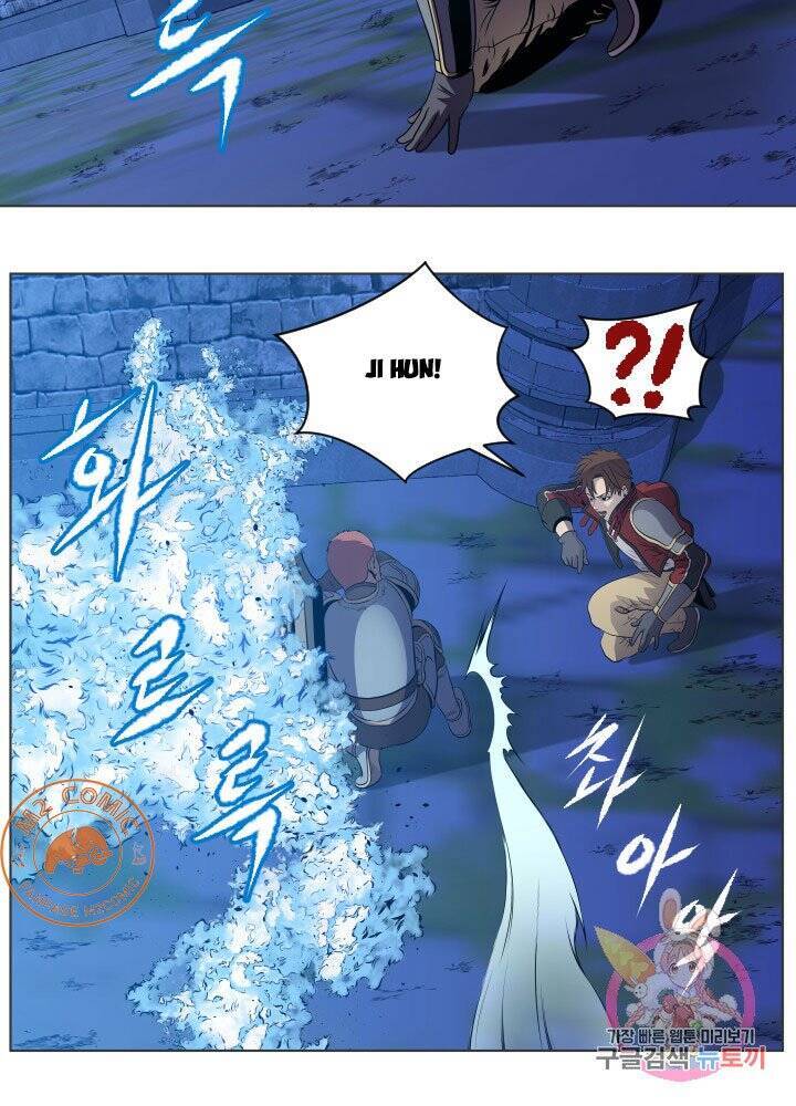 Cấp Độ Của Tôi Là Cao Nhất: Chapter 25