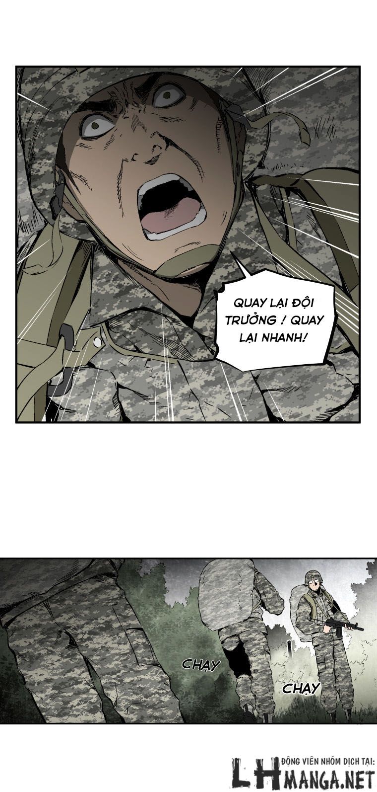 M.i.a - Jakjeonjung Siljong: Chapter 6