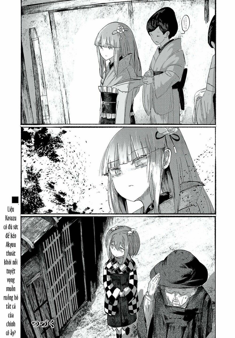 Touhou - Ningentachi No Gensoukyo: Chapter 11