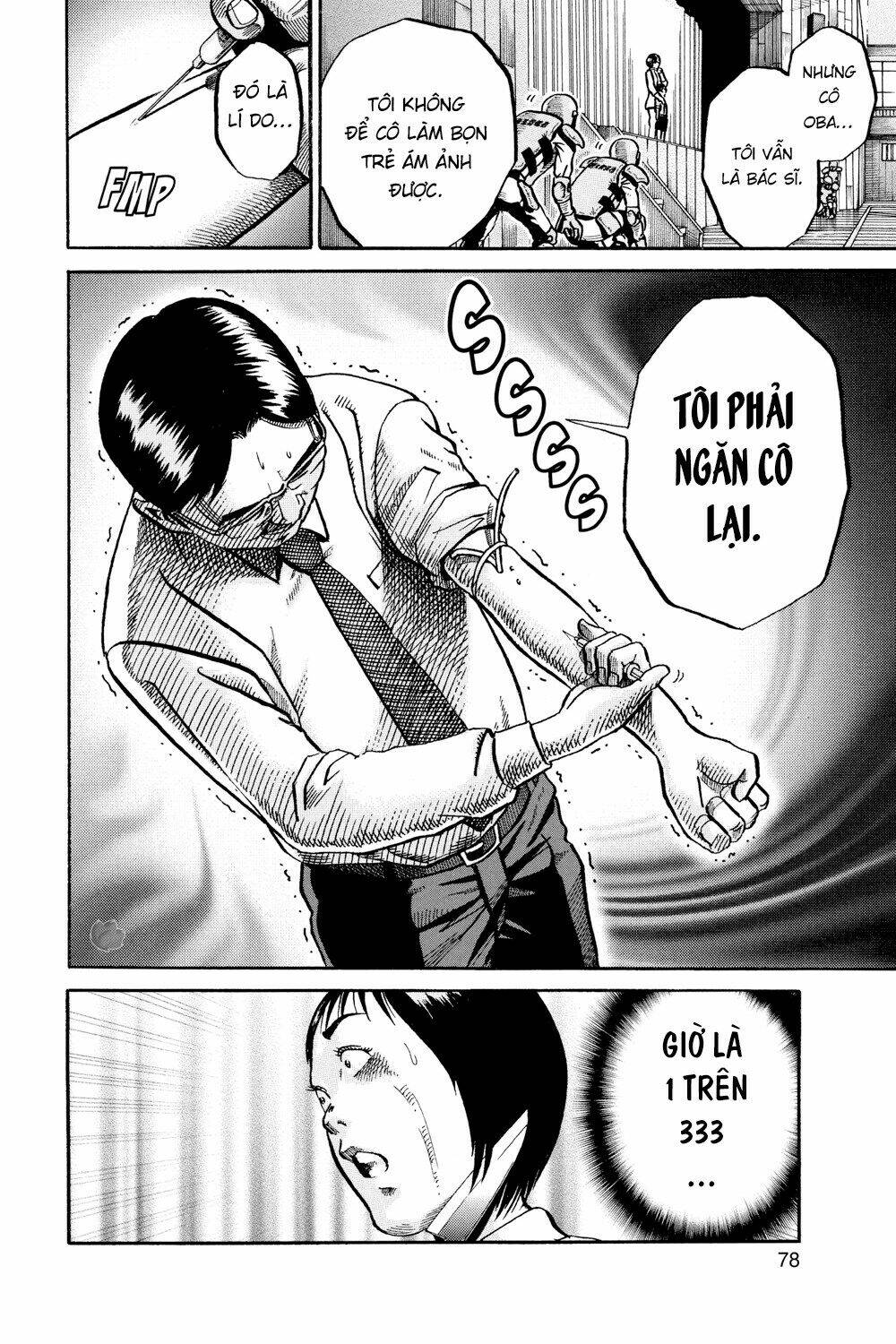 Giấy Báo Tử: Chapter 51