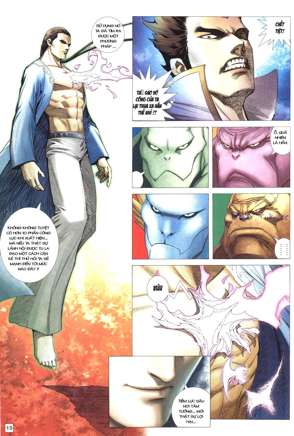 Võ Thần Phi Thiên: Chapter 40